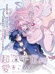 无声辩护人