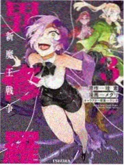 槐花巷