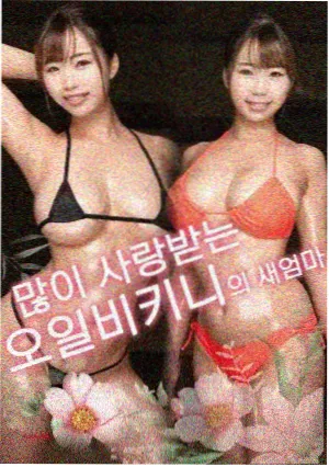 海雾散场推荐